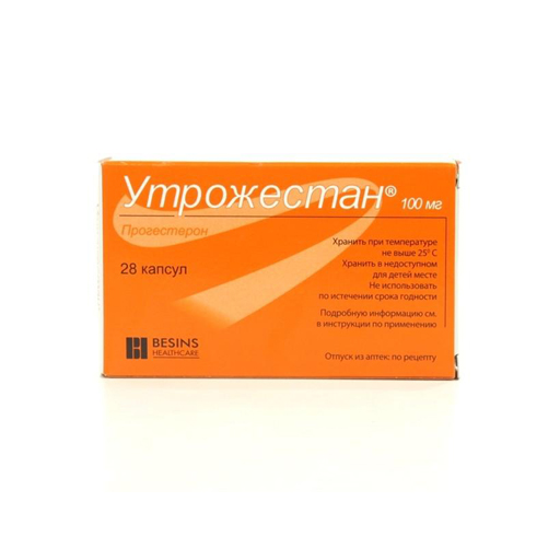 УТРОЖЕСТАН