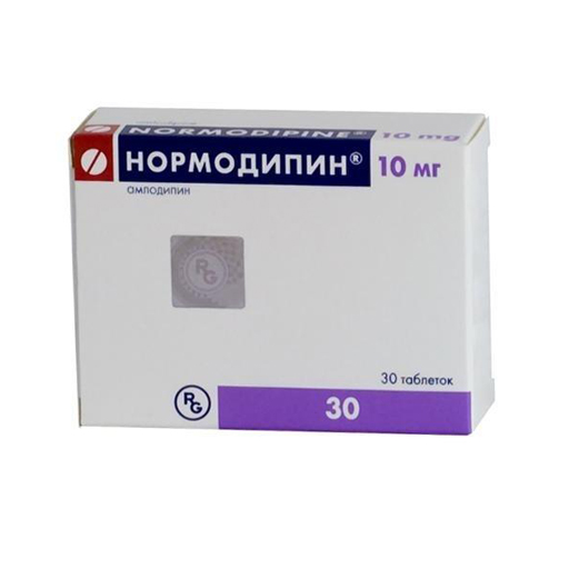 НОРМОДИПИН