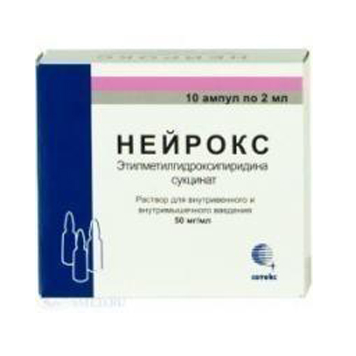 НЕЙРОКС