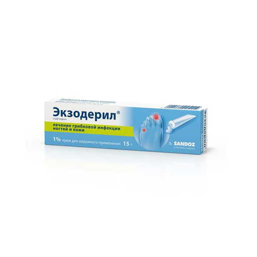 ЭКЗОДЕРИЛ 