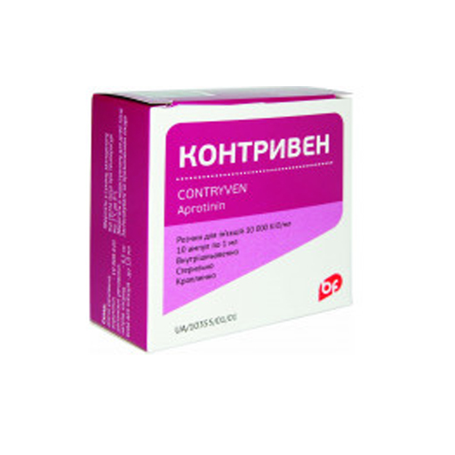 КОНТРИВЕН