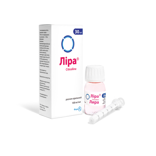 ЛИРА