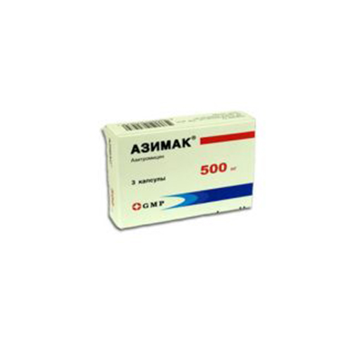 АЗИМАКC-MR 250мг КАПС №6