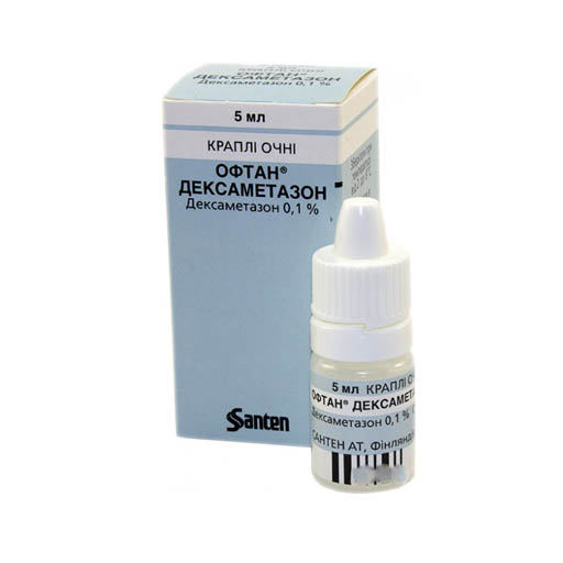 ОФТАН ДЕКСАМЕТАЗОН ГЛ.КАПЛИ 5мл