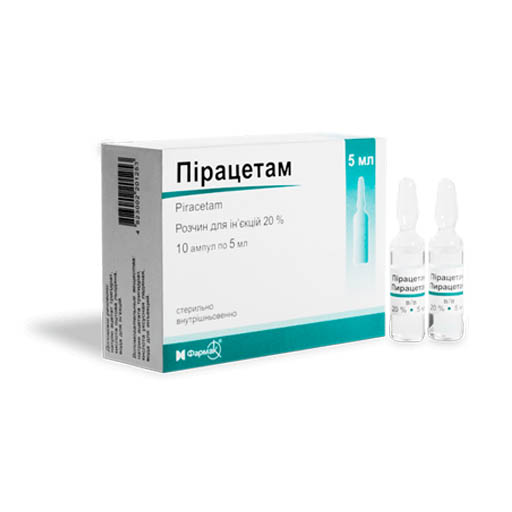 ПИРАЦЕТАМ 20 10МЛ №10 (МЕРРИМЕД)