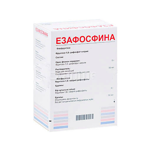 ЕЗАФОСФИНА ПОР ДЛЯ ИНЬ 5Г/50МЛ №1