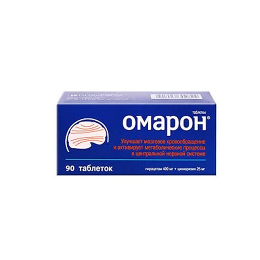 ОМАРОН