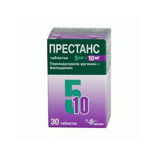ПРЕСТАНС 10/5 №30