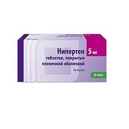НИПЕРТЕН  5МГ №30