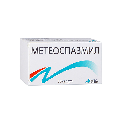 МЕТЕОСПАЗМИЛ №30