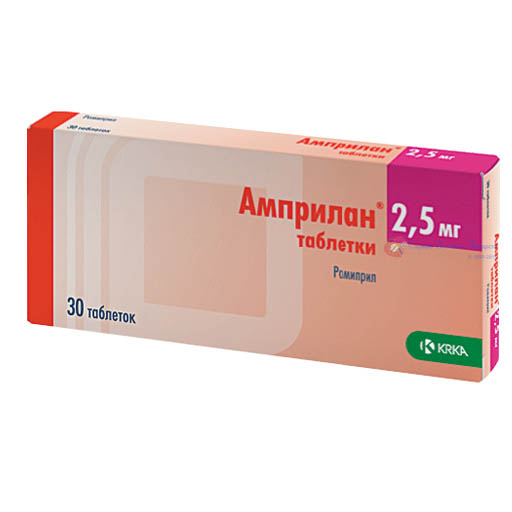 АМПРИЛАН 2,5МГ №30