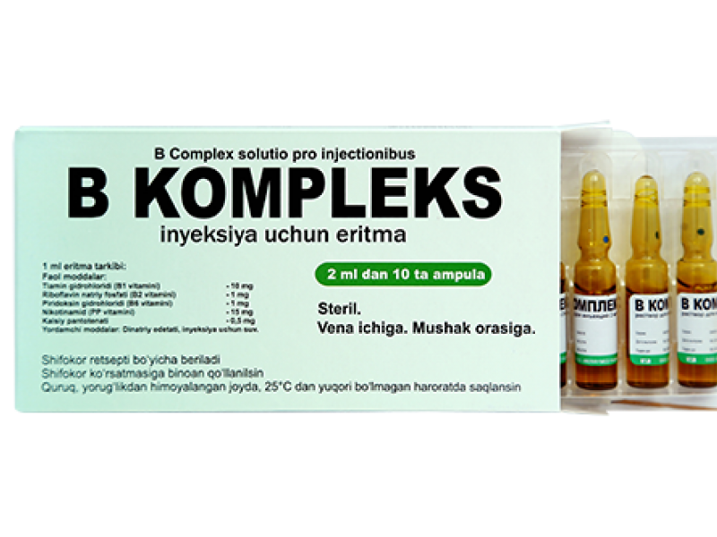ВИТАМИН В КОМПЛЕКС 2МЛ АМП №10