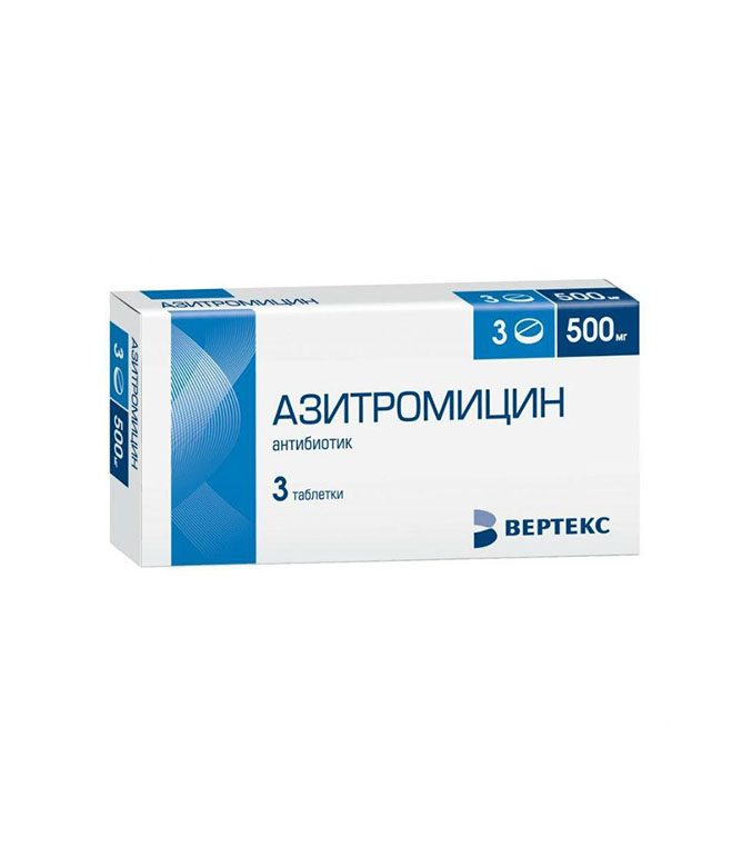 АЗИТРОМИЦИН-ЛЕК   500МГ №3 (ЛЕК)