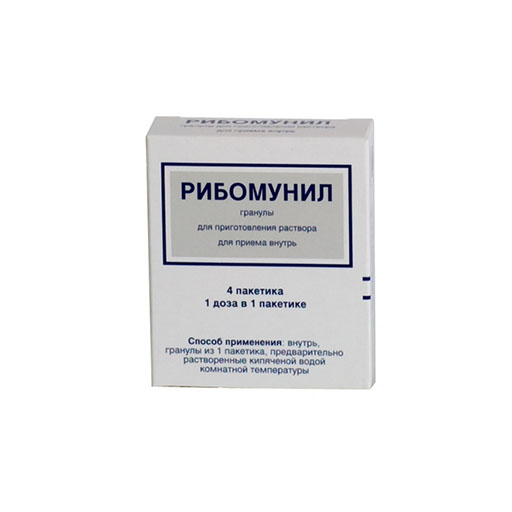 РИБОМУНИЛ №4