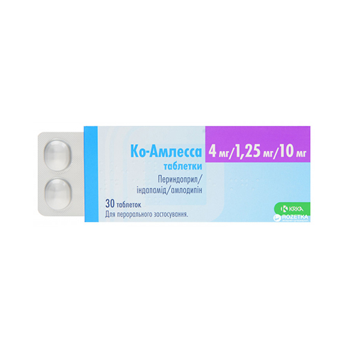 КО-АМЛЕССА 4МГ/5МГ/1.25МГ № 30