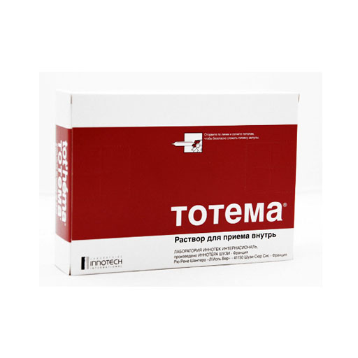 ТОТЕМА 10МЛ №20