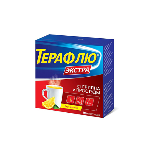 ТЕРАФЛЮ ЭКСТРА СО ВКУСОМ ЛИМОНА ПОР №10