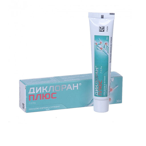 ДИКЛОРАН ПЛЮС 30ГР ГЕЛЬ