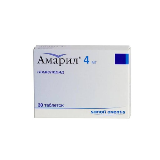 АМАРИЛ 4МГ №30