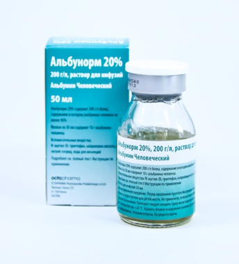 АЛЬБУНОРМ  200Г/Л 50МЛ