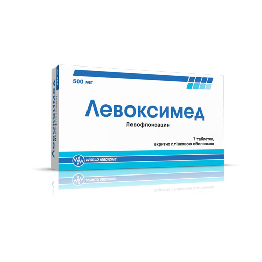 ЛЕВОКСИМЕД 500МГ №7