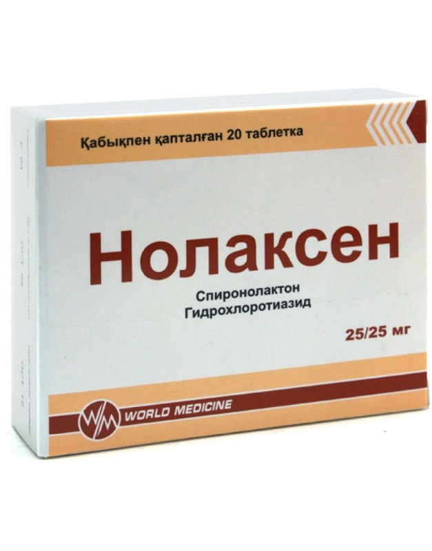 НОЛАКСЕН ТАБ. №20