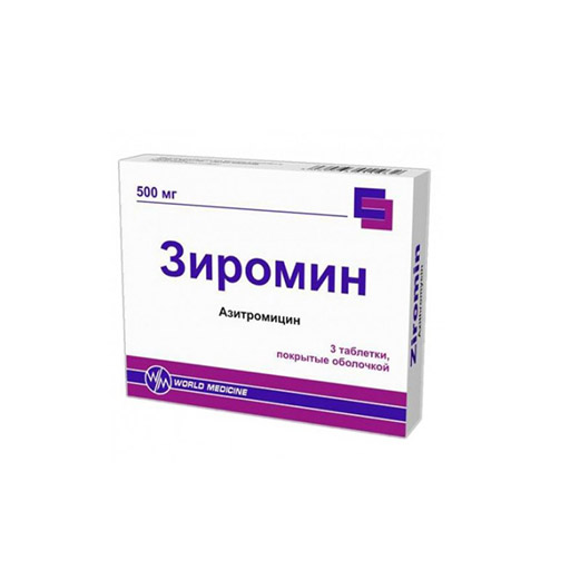 ЗИРОМИН 500МГ ТАБ.№3