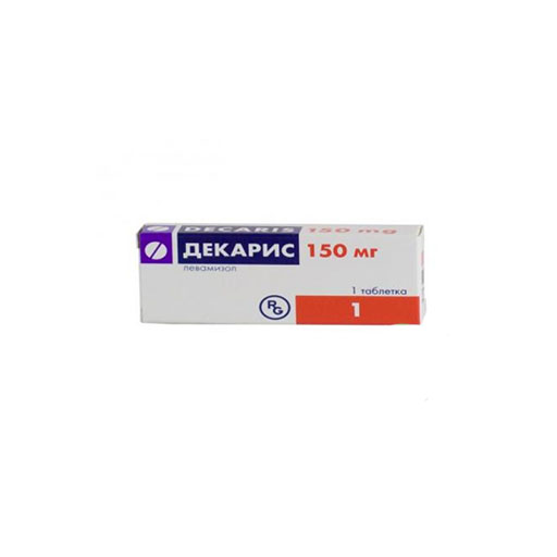 ДЕКАРИС 150 МГ №1