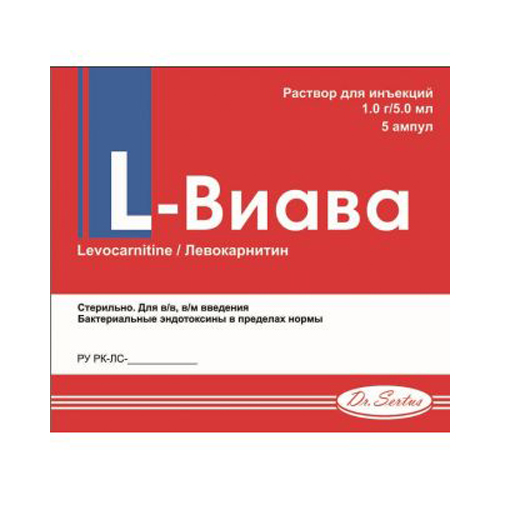 Л-ВИАВА 