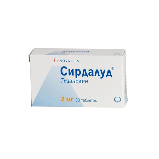 СИРДАЛУД 2мг№30
