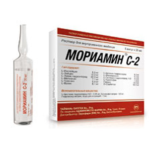 МОРИАМИН С-2 АМП 20МЛ №5
