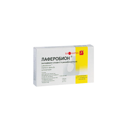 ЛАФЕРОБИОН