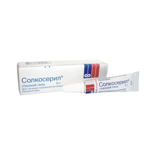 СОЛКОСЕРИЛ ГЛАЗНОЙ ГЕЛЬ 5Г