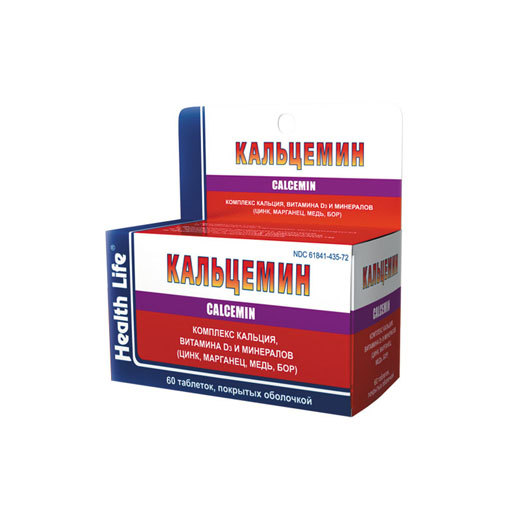 КАЛЬЦЕМИН №60
