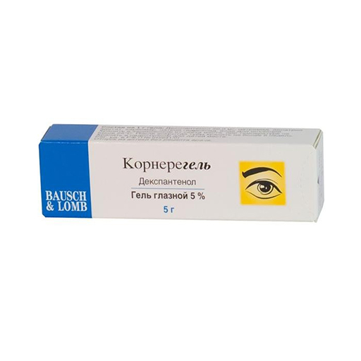КОРНЕРЕ ГЕЛЬ ГЛАЗ 50МГ/Г 5Г