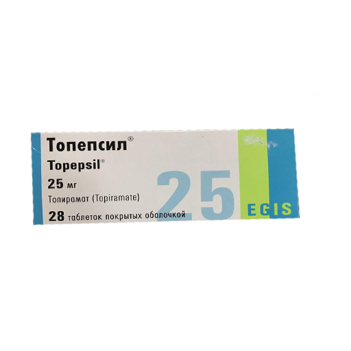 ТОПЕПСИЛ 