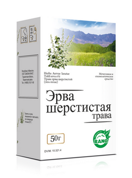 Эрва шерстистая (Пол Пола) 50г