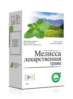 Мелисса трава 50г (Замона Рано)
