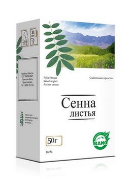 Сенна листья 50г (Замона Рано)