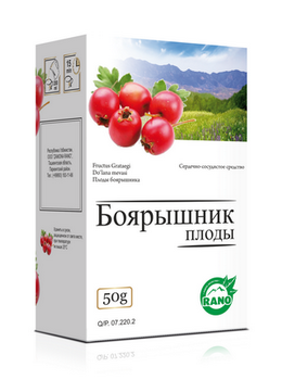 Боярышник плоды 100г (Замона Рано)