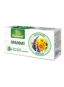 Фиточай Оралфит (Замона Рано)