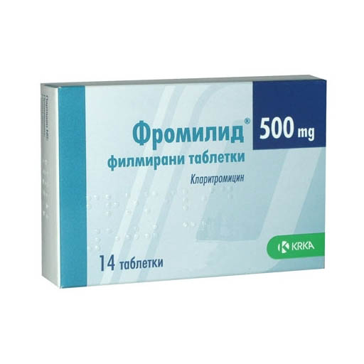 ФРОМИЛИД 500МГ №14