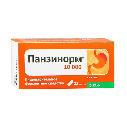ПАНЗИНОРМ 10 000 №21