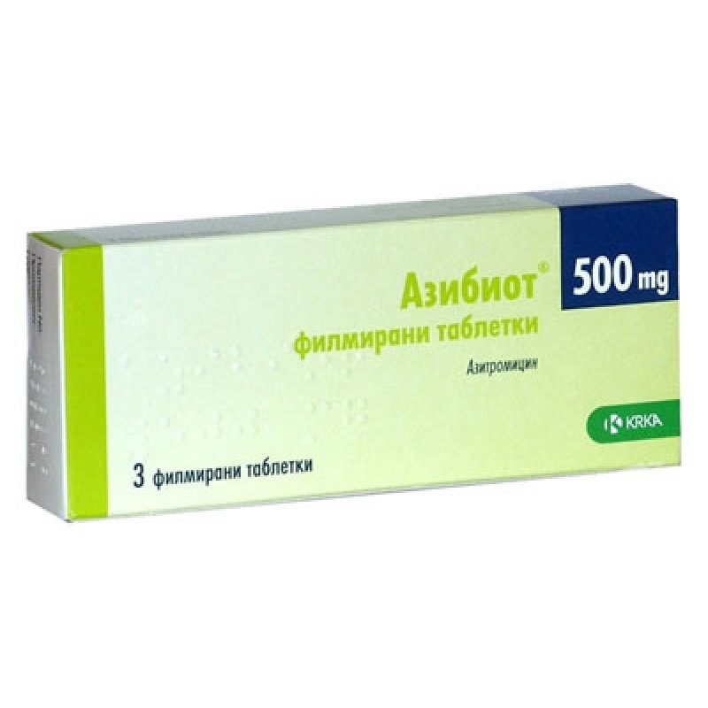 Азибиот