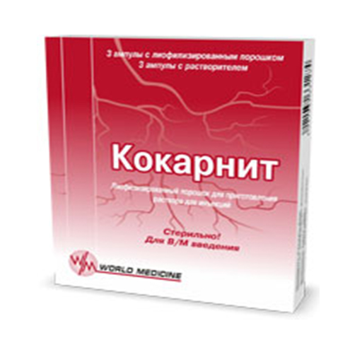 КОКАРНИТ №3