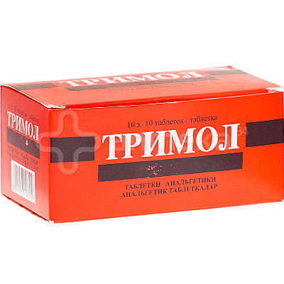 ТРИМОЛ ТАБ №100