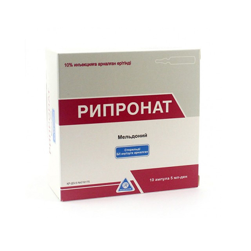 РИПРОНАТ 
