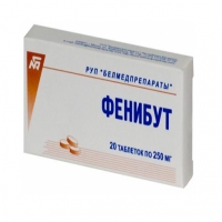 ФЕНИБУТ ТАБЛЕТКИ