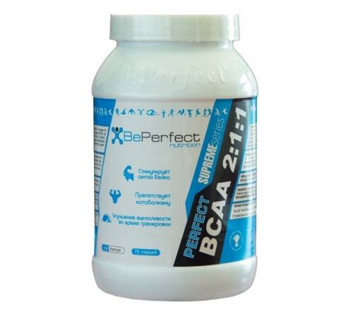 PERFECT BCAA 2:1:1 (КАПСУЛЫ)