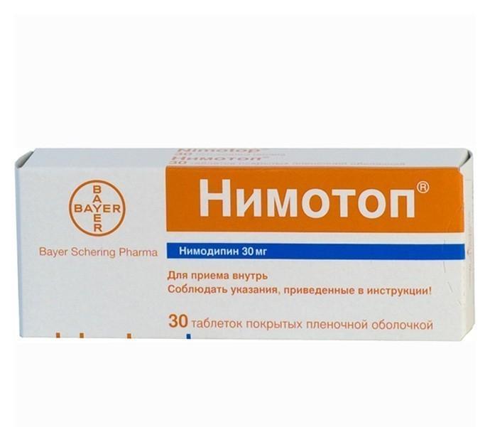 НИМОТОП